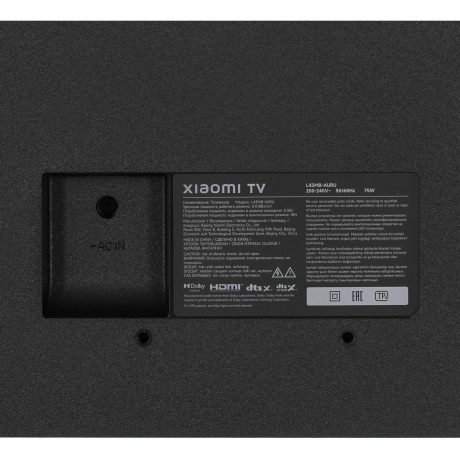 Телевизор Xiaomi 43 A 43 2026 L43MB-AURU - фото 7