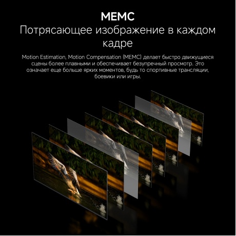 Телевизор Xiaomi 50 A 50 2026 L50MB-ARU - фото 15