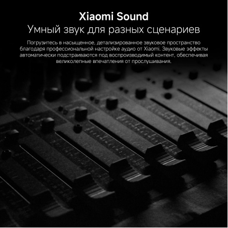 Телевизор Xiaomi 50 A 50 2026 L50MB-ARU - фото 18