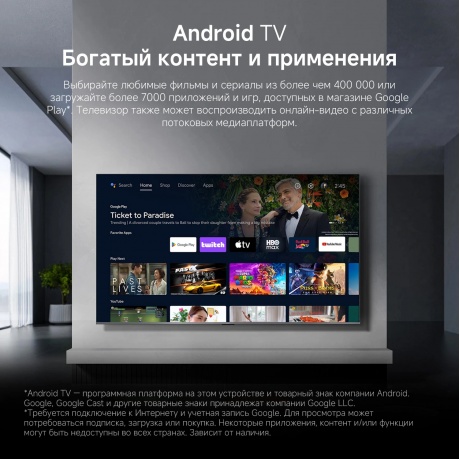 Телевизор Xiaomi 50 A 50 2026 L50MB-ARU - фото 20