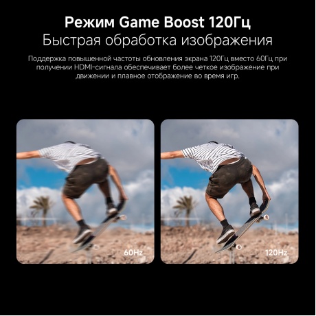 Телевизор Xiaomi 50 A 50 2026 L50MB-ARU - фото 28
