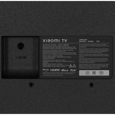 Телевизор Xiaomi 50 A 50 2026 L50MB-ARU - фото 9