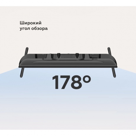 Телевизор BQ 24FS34B Grey - фото 5