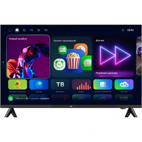 Телевизор BQ 32FS34B Black - фото 1