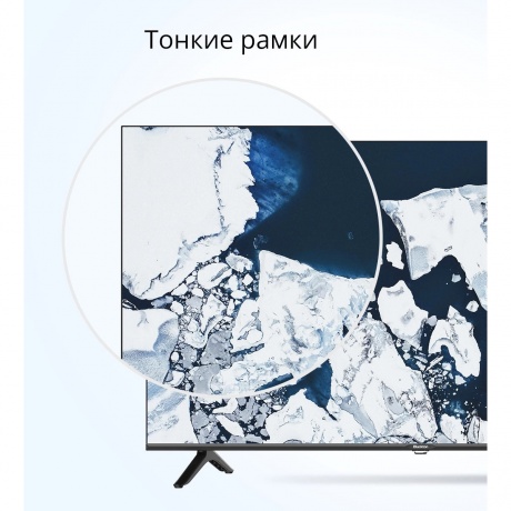 Телевизор Blackton BT 40FS32B Black - фото 4