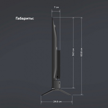 Телевизор BQ 43FS38B Black - фото 6