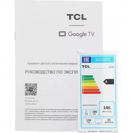 Телевизор TCL 55C6K - фото 12
