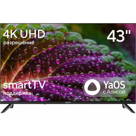 Телевизор Hyundai H-LED43BU7012 43" 4K Ultra HD LED Smart YaOS Frameless черный - фото 1