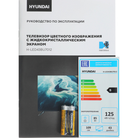 Телевизор Hyundai H-LED43BU7012 43" 4K Ultra HD LED Smart YaOS Frameless черный - фото 17