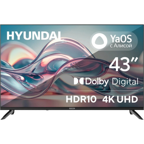 Телевизор Hyundai H-LED43BU7012 43" 4K Ultra HD LED Smart YaOS Frameless черный - фото 5