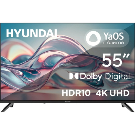 Телевизор Hyundai H-LED55BU7012 55" 4K Ultra HD LED Smart YaOS Frameless черный - фото 2