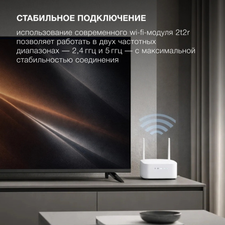 Телевизор Hyundai H-LED55BU7012 55" 4K Ultra HD LED Smart YaOS Frameless черный - фото 11