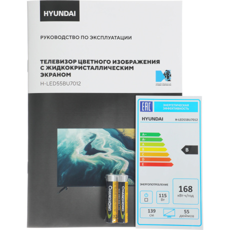 Телевизор Hyundai H-LED55BU7012 55" 4K Ultra HD LED Smart YaOS Frameless черный - фото 18
