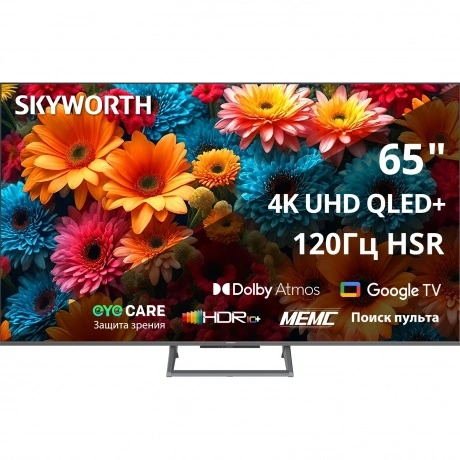 Телевизор Skyworth 65Q67H 65" 4K Ultra HD QLED Smart Eye Care Fr...