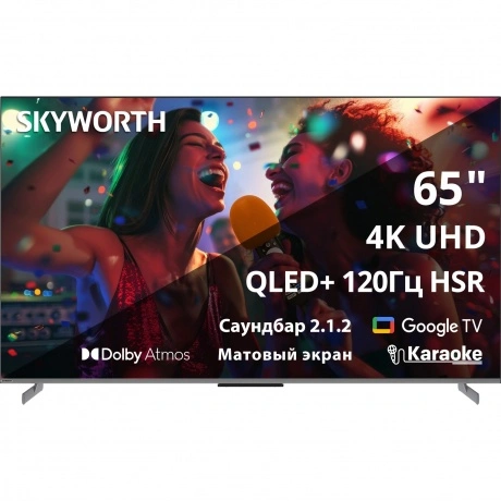 Телевизор Skyworth 65Q75G 65" 4K Ultra HD QLED Smart Magic Sound...