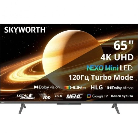 Телевизор Skyworth 65X66H NEXO Mini-LED 65" 4K Ultra HD Smart че...