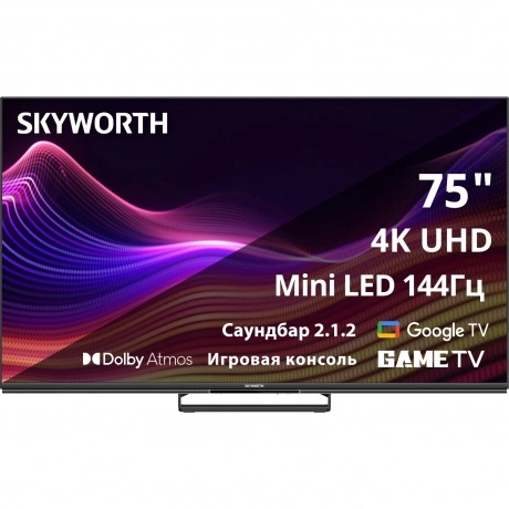 Телевизор Skyworth 75X87G QD-Mini LED 75" 4K Ultra HD Smart Magi...