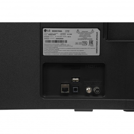 Телевизор LG Q-NED 50QNED70A6A.ARUG 50" - фото 21