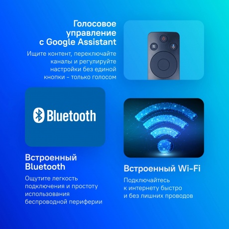 Телевизор Xiaomi LED A 32 2025 32" (ELA5432GL) - фото 12