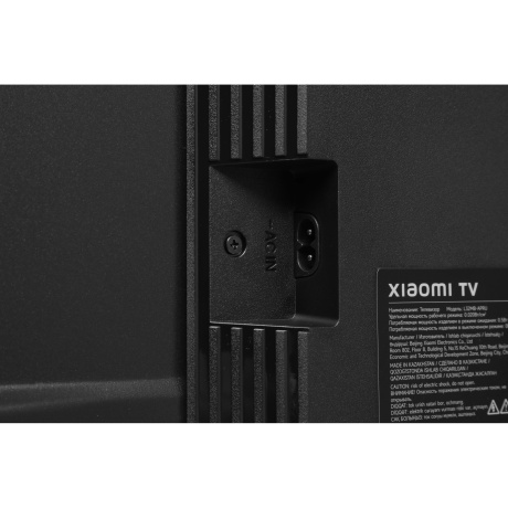 Телевизор Xiaomi A Pro 32 2026 32" L32MB-APRU - фото 14