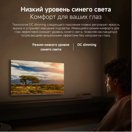 Телевизор Xiaomi TV A 43" FHD 2026 L43MB-AFRU черный DLED FHD 60Hz Smart TV - фото 13
