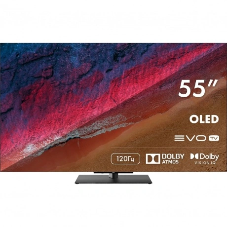 Телевизор Haier S9 Pro DH1VMPD02RU 55" OLED Frameless 4K Ultra H...