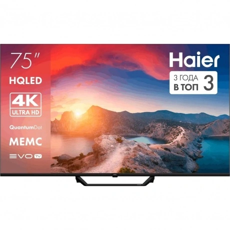 Телевизор Haier S2 Pro DH1WVFD03RU 75" QLED Frameless 4K Ultra H...