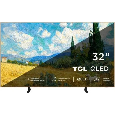 Телевизор TCL 32A400 Pro 32" QLED (2026) Slim Design FULL HD беж...