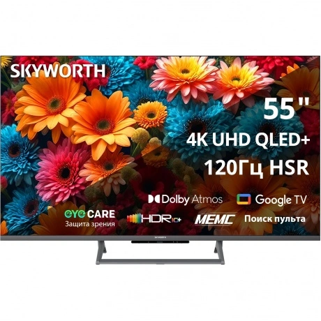 Телевизор Skyworth 55Q67H 55" QLED Eye Care Frameless 4K Ultra H...