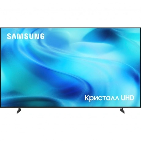 Телевизор Samsung UE65U8000HUXPY 65" LED 4K Ultra HD черный/серы...