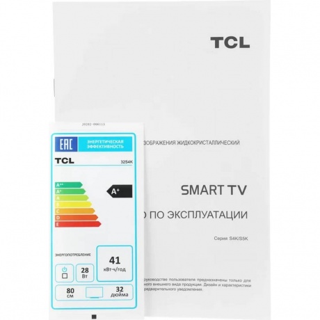 Телевизор TCL 32S4K-UZ 32" QLED HD черный - фото 31