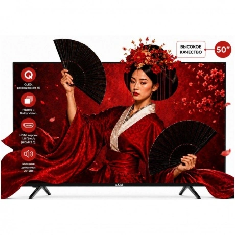 Телевизор Akai TA50BQ900  50" Q-LED UHD SBER Салют