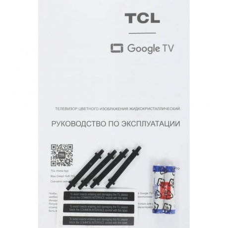 Телевизор TCL 55A400 Pro 55" - фото 17