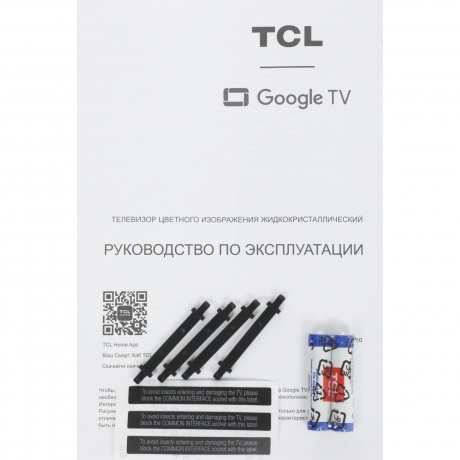 Телевизор TCL 55A400 Pro 55" - фото 21
