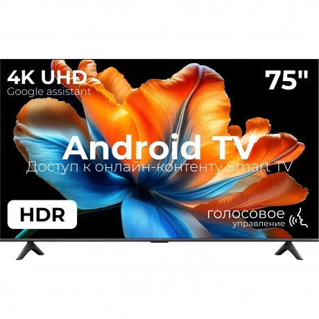 Телевизор Xiaomi TV S Mini LED 75 2026 [L75MC-SRU]