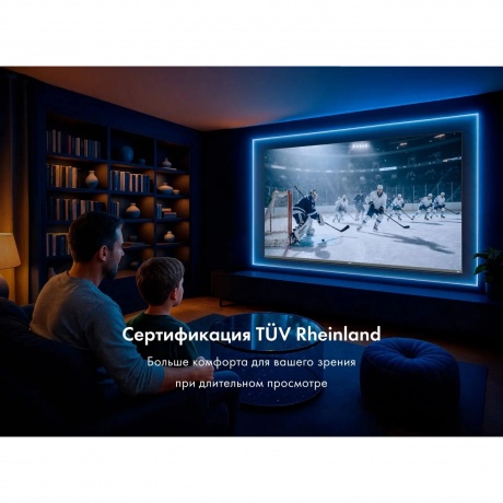 Телевизор HAIER Smart TV 75" MiniLED M4, черный - фото 11