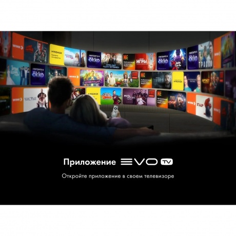 Телевизор HAIER Smart TV 75" MiniLED M4, черный - фото 13