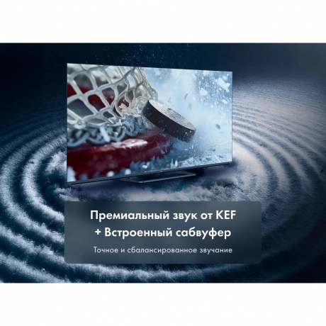 Телевизор HAIER Smart TV 75" MiniLED M4, черный - фото 9