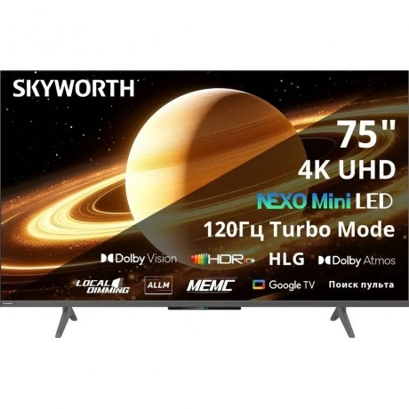 Телевизор Skyworth 75X66H Nexo Mini-LED черный/серый LED 75" 4K ...