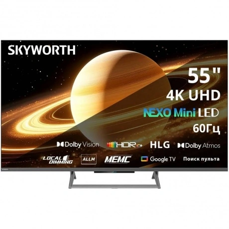 Телевизор Skyworth 55X67H Nexo Mini-LED Frameless черный/серый Q...