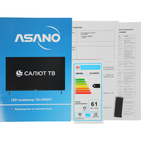 Телевизор ASANO 32" DLED HD SALUT SMART 32LH5020T - фото 11