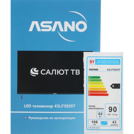 Телевизор ASANO 43" DLED FHD SALUT SMART 43LF5020T - фото 9
