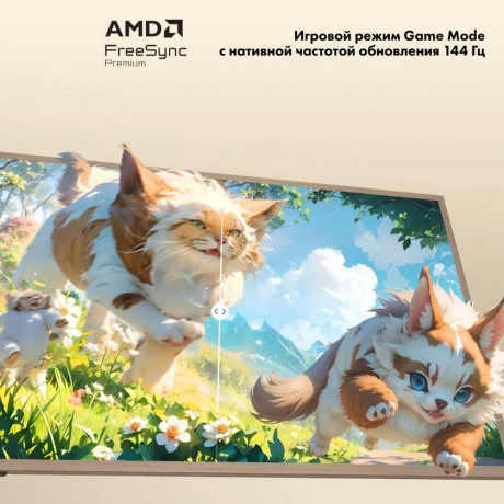 Телевизор HISENSE 55" QLED 4K UHD 55S7S - фото 16