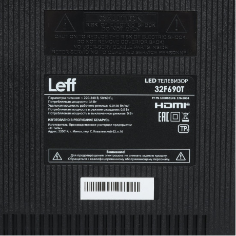 Телевизор LEFF 32" DLED FHD SALUT SMART 32F690T - фото 6