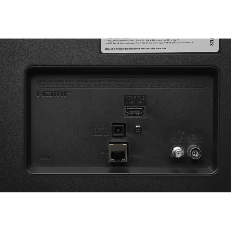 Телевизор LG LCD 32" 32LQ63506LA.ARU - фото 12