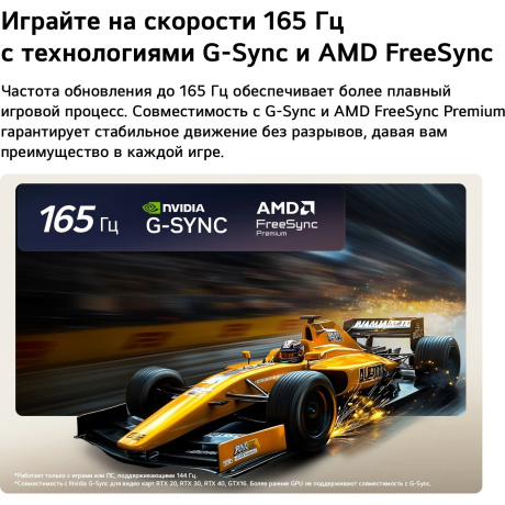 Телевизор LG OLED 55" 4K OLED55G6RLA.ARU - фото 18