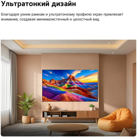 Телевизор LG OLED 65" 4K OLED65B6RLA.ARU - фото 7