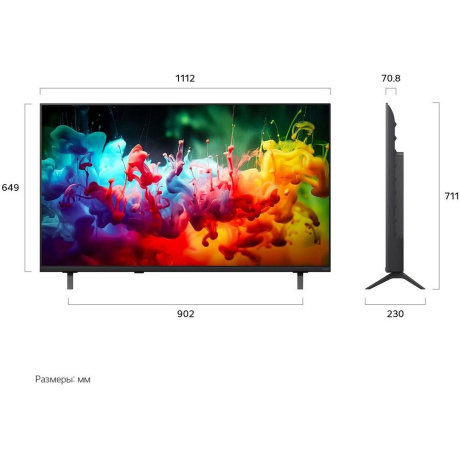 Телевизор LG QNED 50" 4K 50QNED70B6C.ARU - фото 3