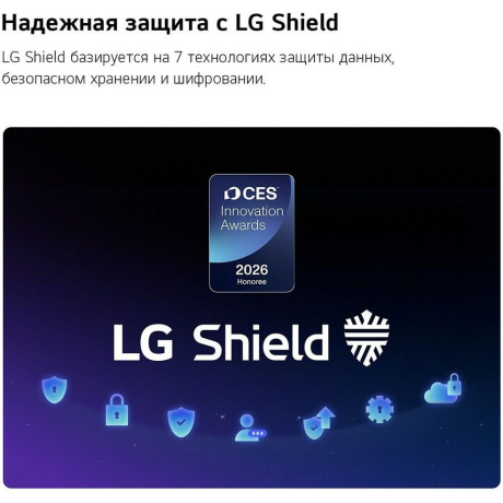 Телевизор LG QNED 55" 4K 55QNED70B6C.ARU - фото 8