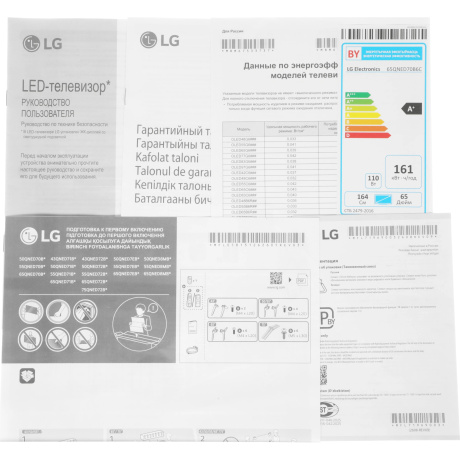 Телевизор LG QNED 65" 4K 65QNED70B6C.ARU - фото 35